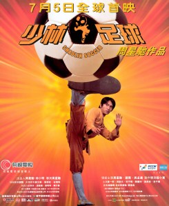 Review dan Sinopsis Film Shaolin Soccer (2001)